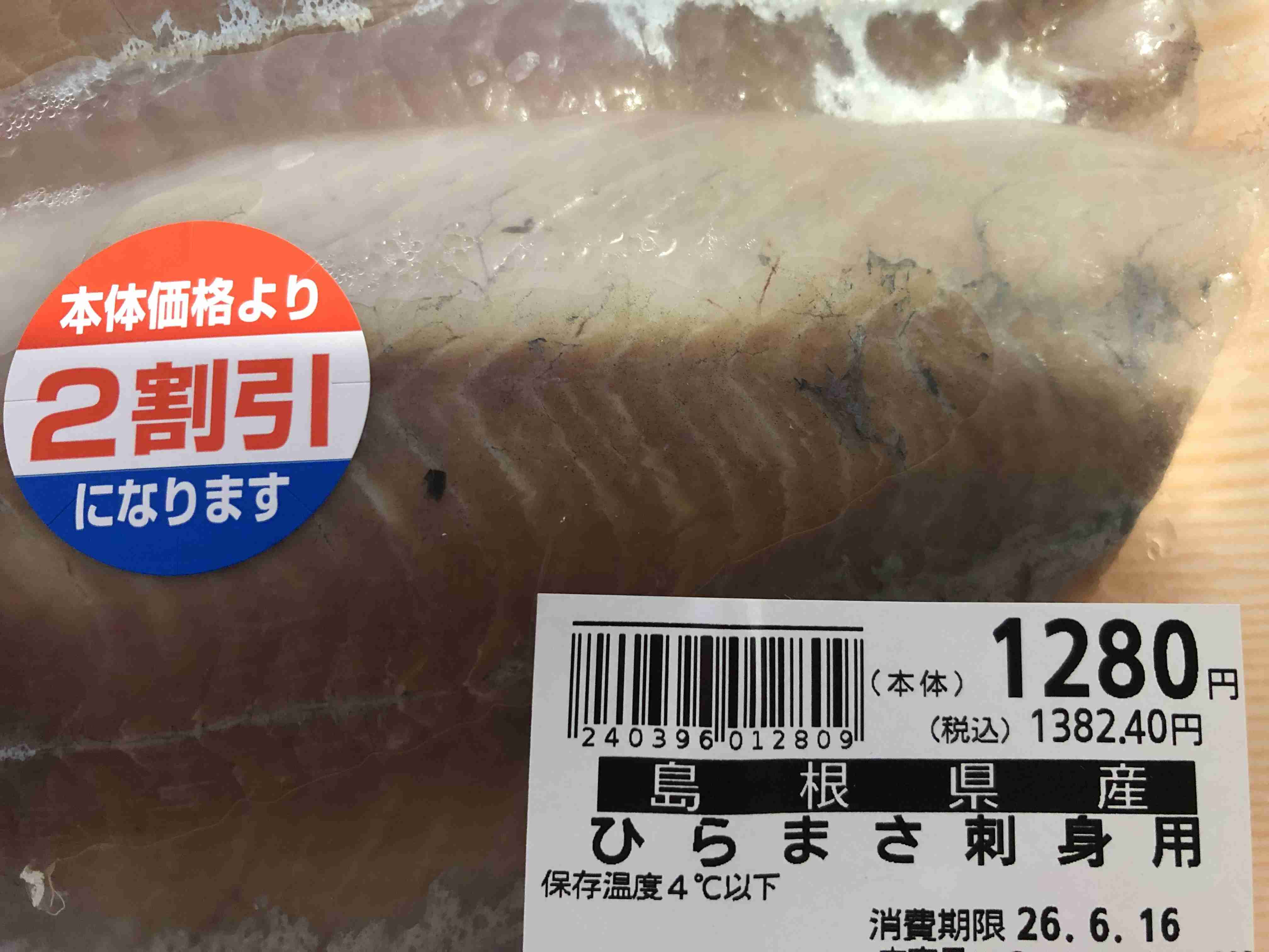 世の中結局お金か愛か
