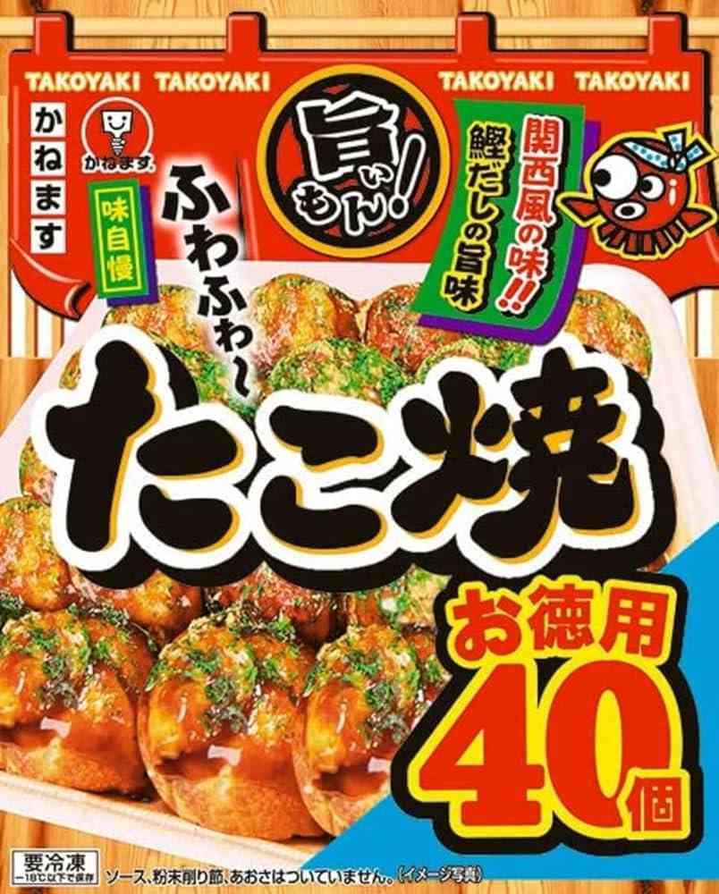 “庶民の味”たこ焼きがまさかの700円突破…「築地銀だこ」相次ぐ値上げで“客離れ”17ヵ月連続止まらず