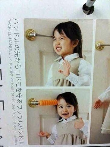 思わず微笑んじゃう画像