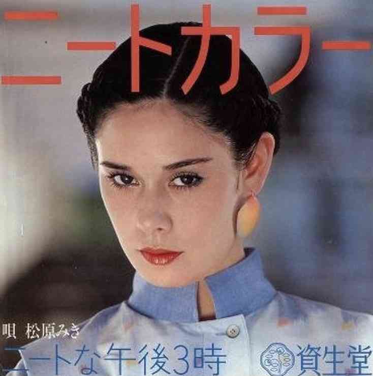 嘘かと思ったら本当だった画像を貼るトピ Part5