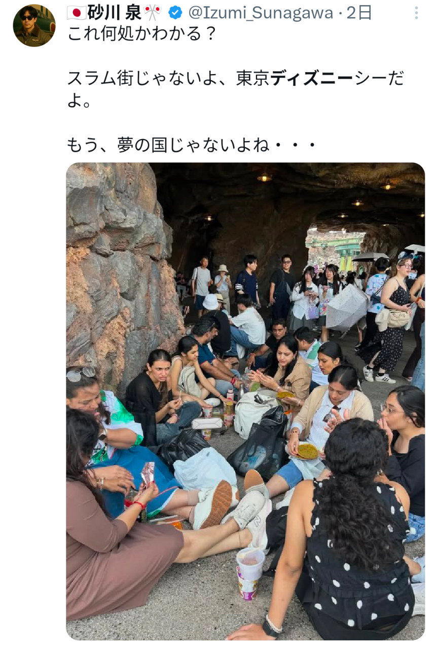 嘘かと思ったら本当だった画像を貼るトピ Part5