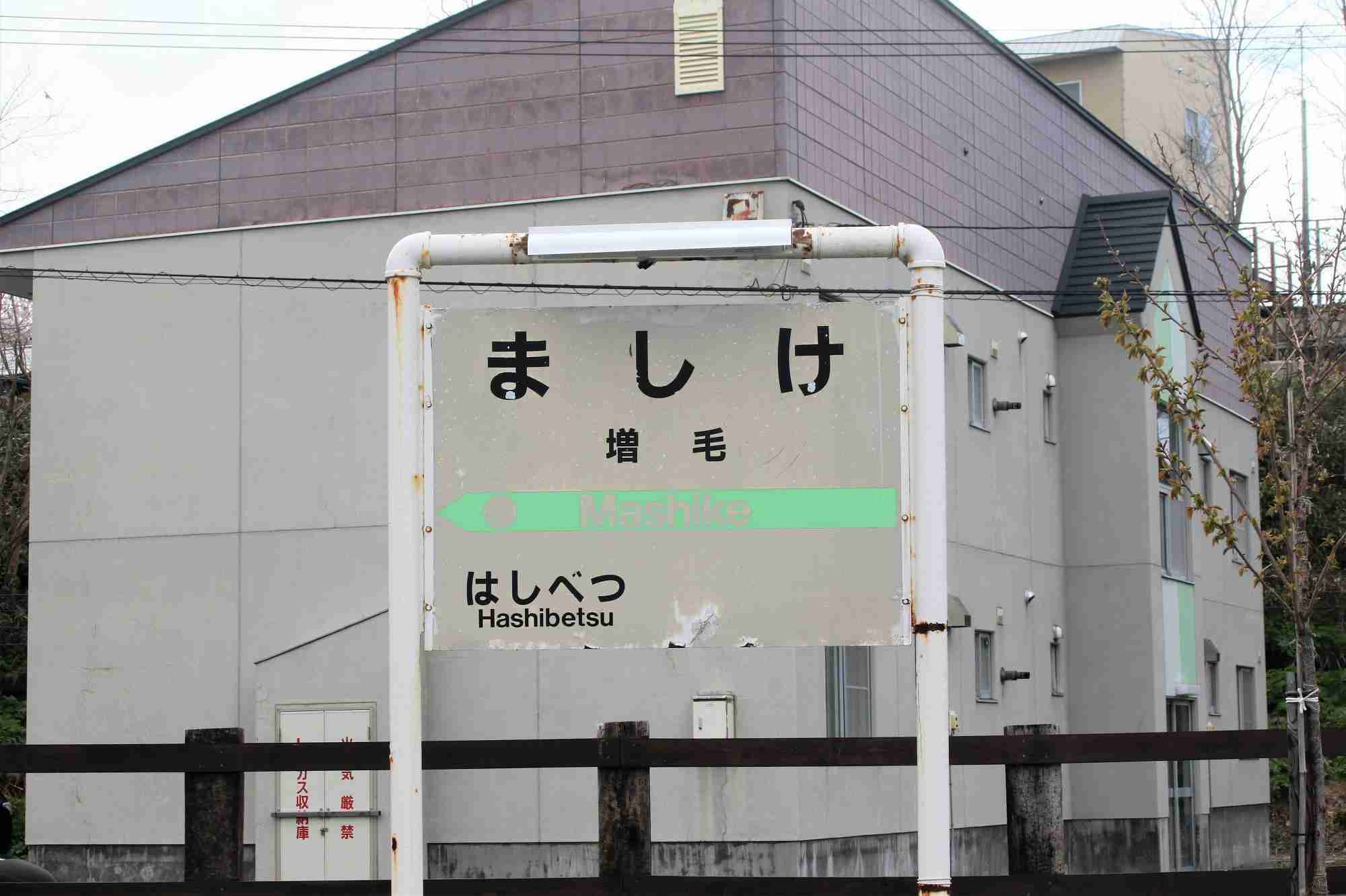 嘘かと思ったら本当だった画像を貼るトピ Part5