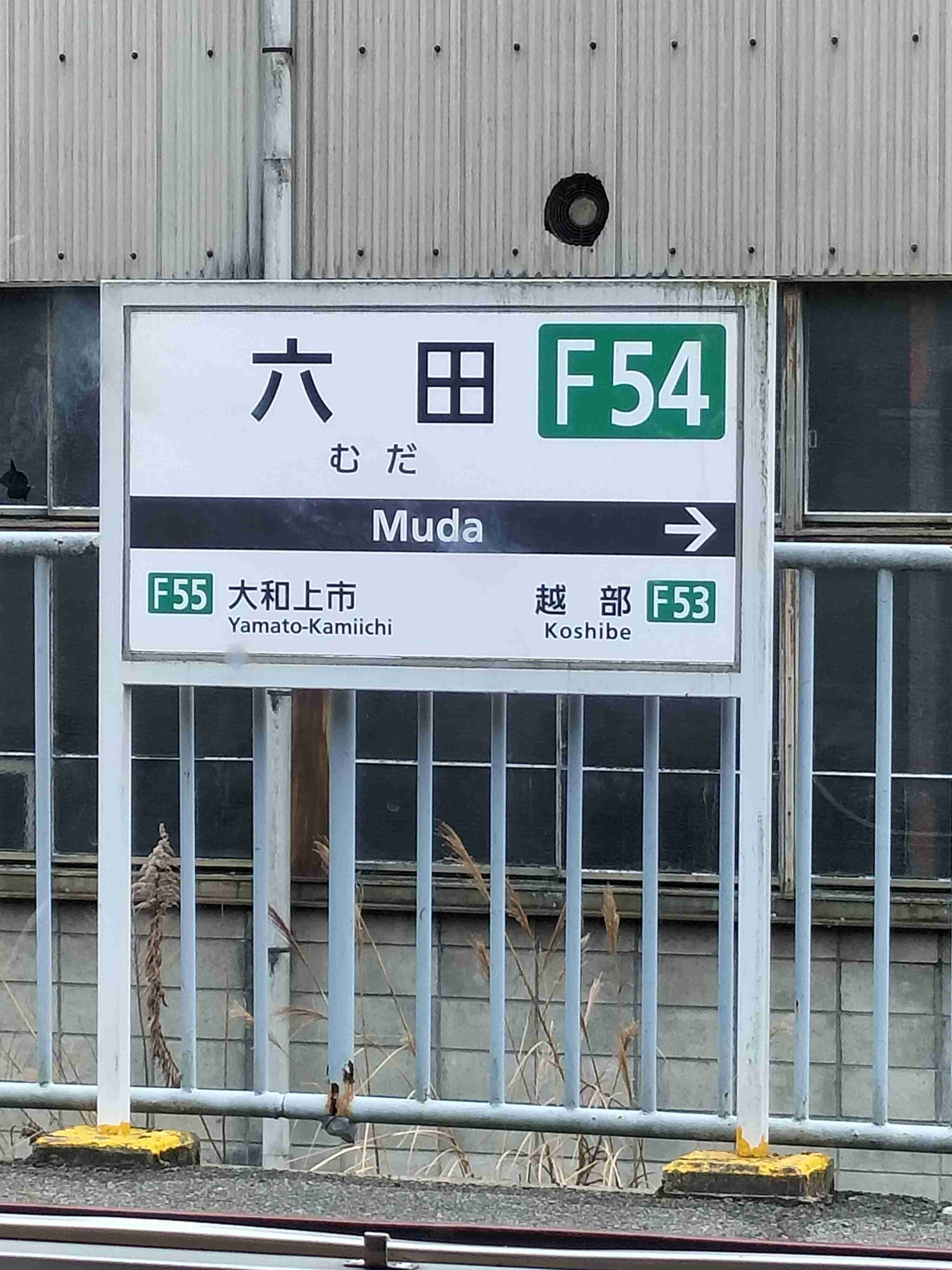嘘かと思ったら本当だった画像を貼るトピ Part5