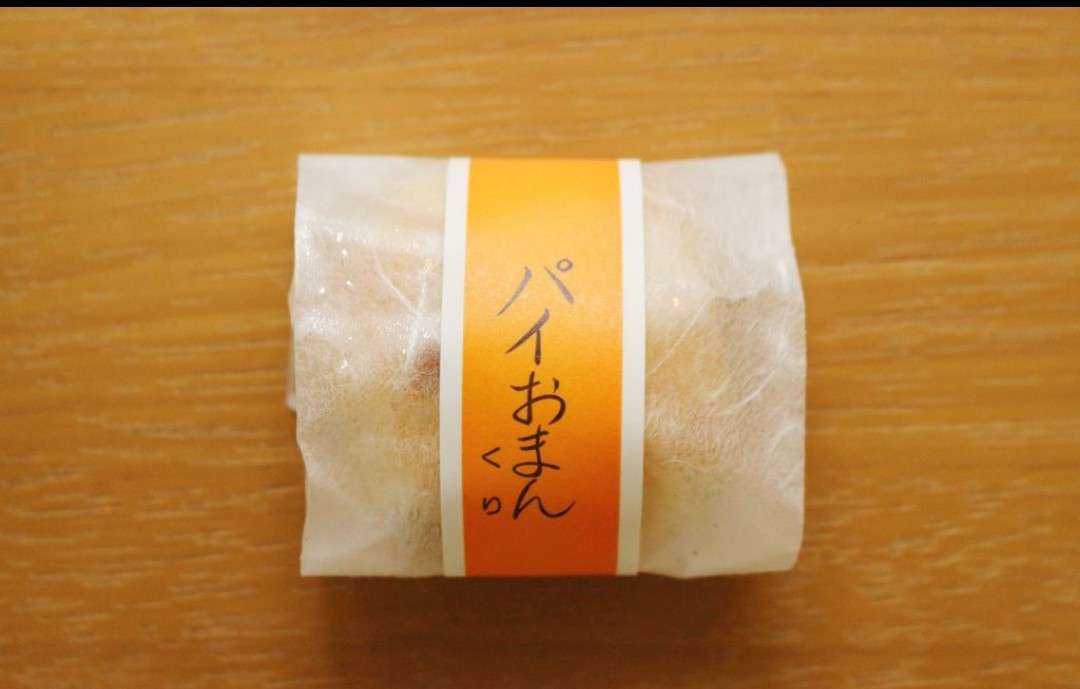 嘘かと思ったら本当だった画像を貼るトピ Part5