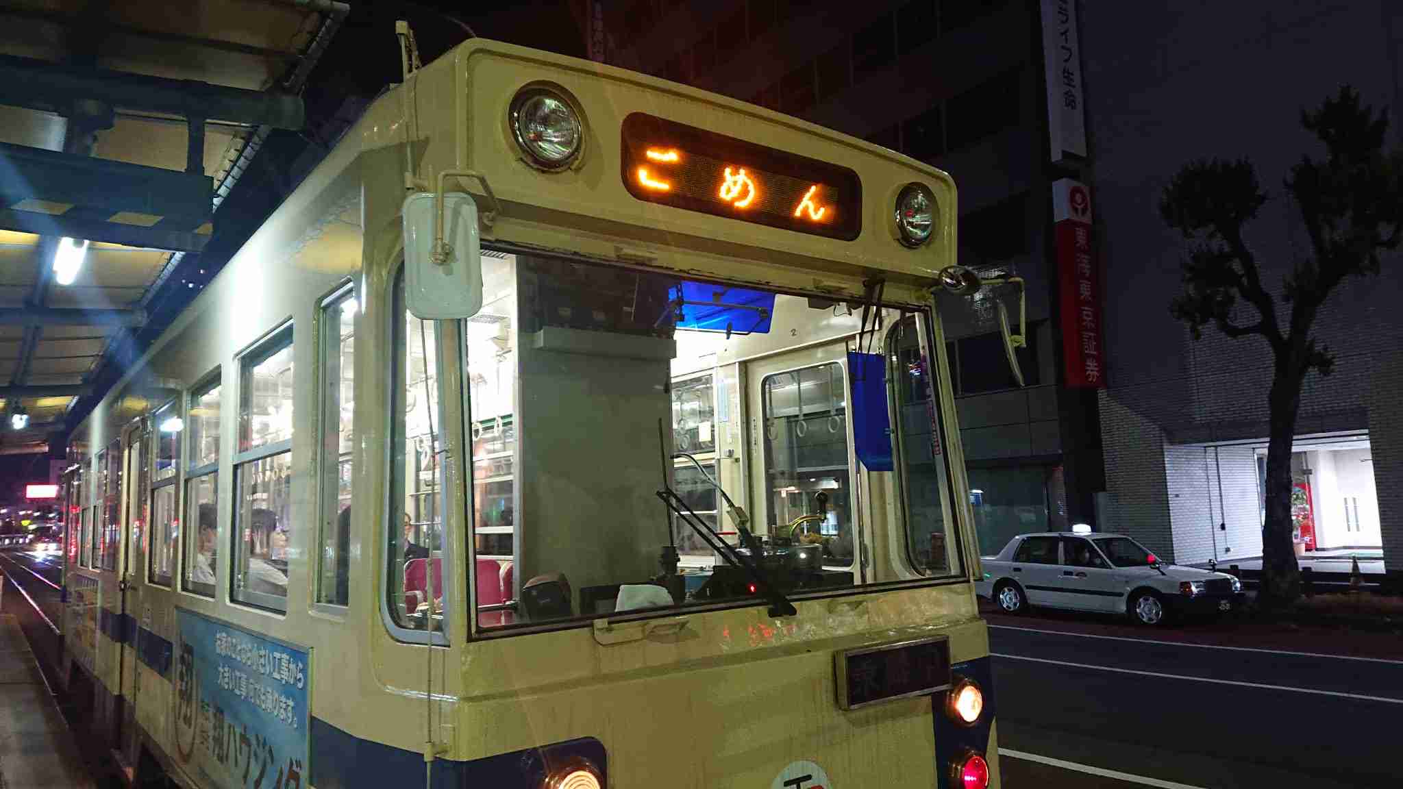 嘘かと思ったら本当だった画像を貼るトピ Part5