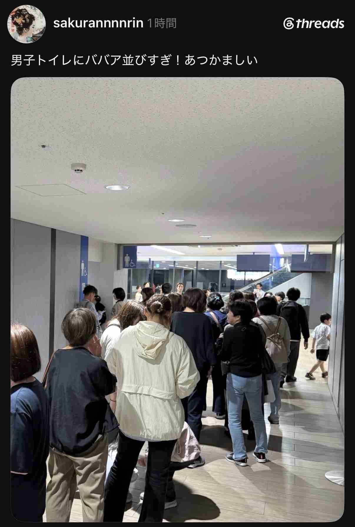 嘘かと思ったら本当だった画像を貼るトピ Part5