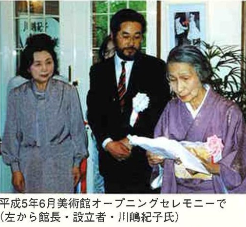 旧宮家養子見直し20～30年後　皇族数確保、変化見極め