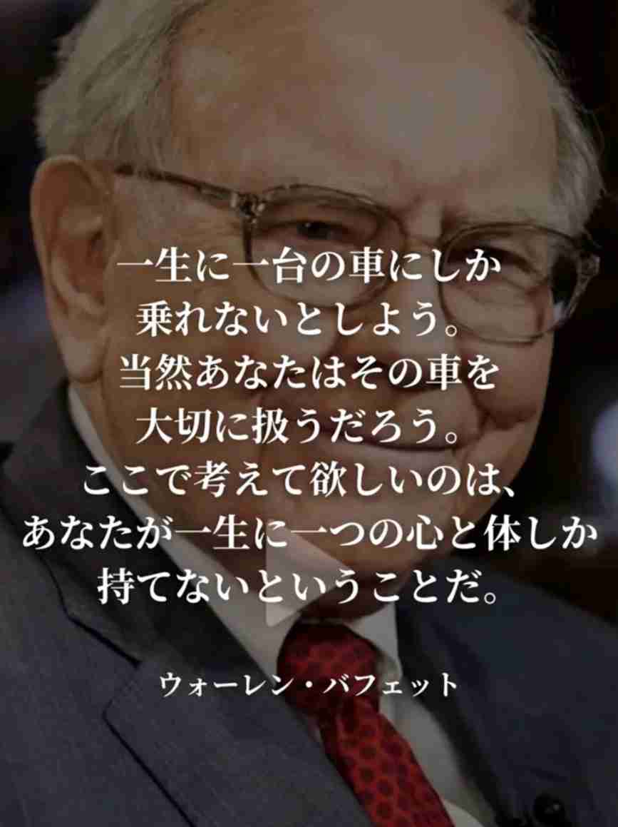 ブスすぎて辛くなる