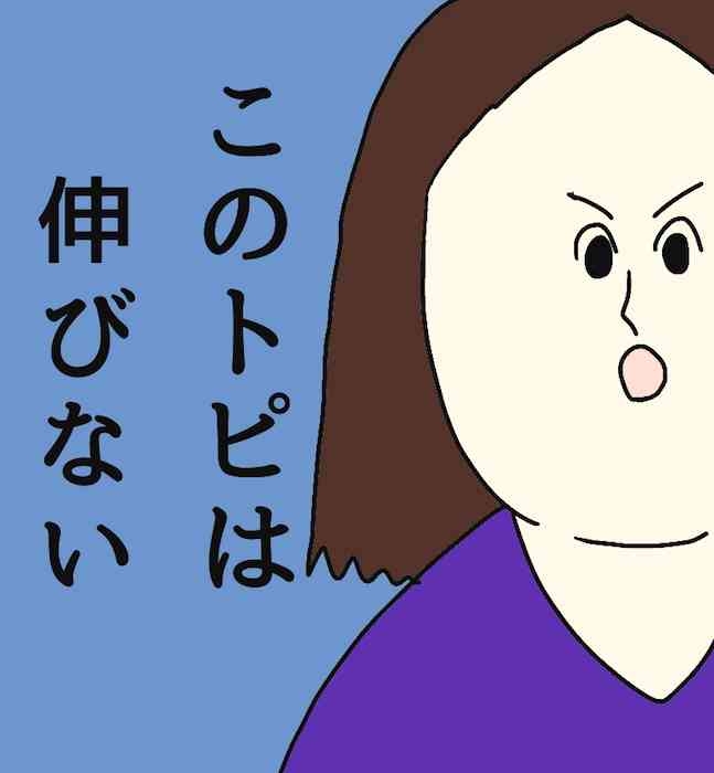 悩み事を書くと占い師が優しく答えてくれるトピPart7(ネタ可)