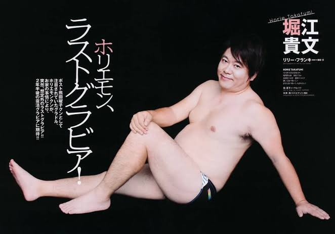 悩み事を書くと占い師が優しく答えてくれるトピPart7(ネタ可)
