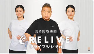 おばさんでも似合うTシャツ・着こなし