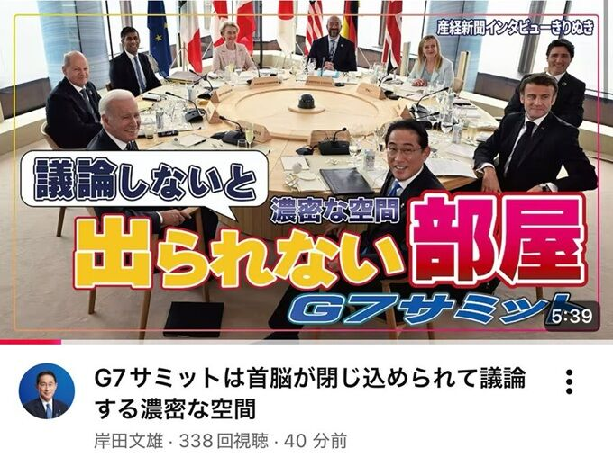 タイ人少女の母に禁錮7年6月　人身取引の罪、東京で労働