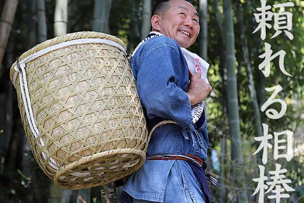 「ボディーバッグ」より評判が悪い…休日のイオンで見かける一発で「だらしないお父さん」になるNGアイテム