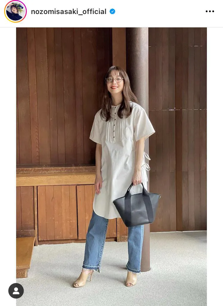 ナチュラル系ファッションが好きな人
