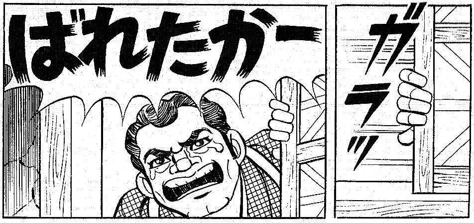 20代でがるちゃんやってる方