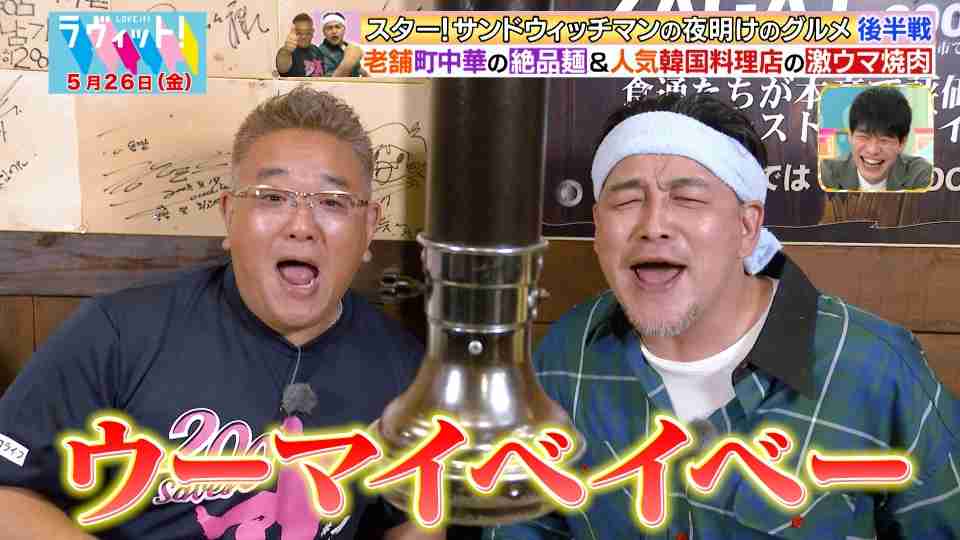 仕事が自分のアイデンティティになっていた