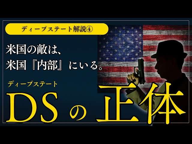トランプ氏、ナルト動画投稿で物議　ネット上では「利用するな」