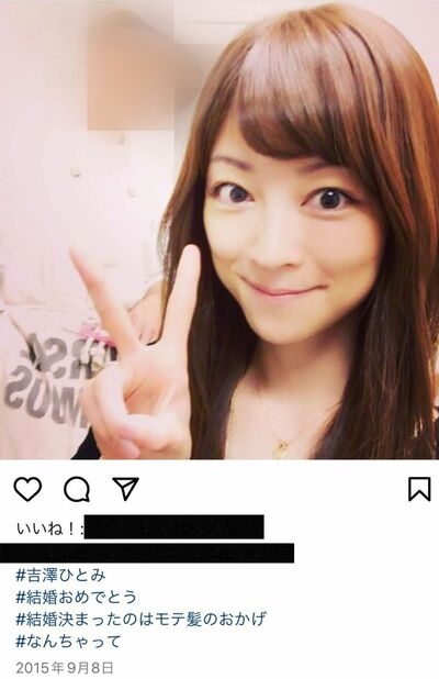 契約終了と言い渡されました
