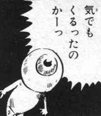 【つもり美容】3ヶ月後に結婚式!