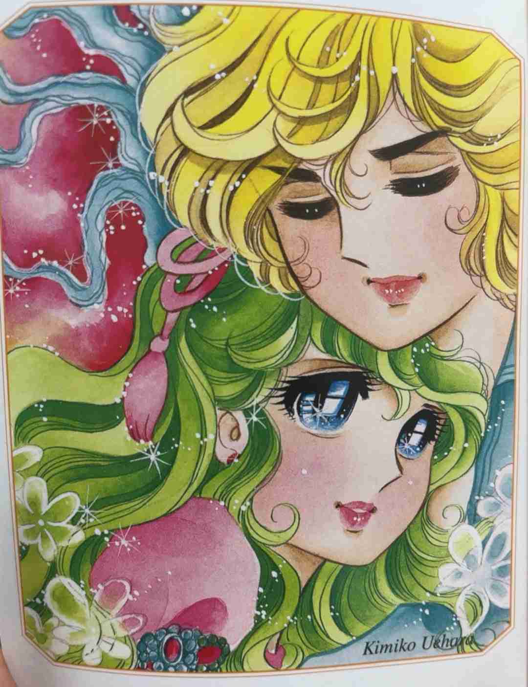 【つもり美容】3ヶ月後に結婚式!