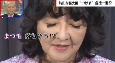こういう人ダサいよね。