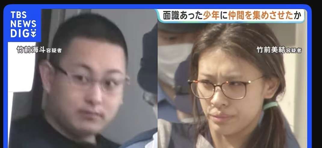 こういう人ダサいよね。