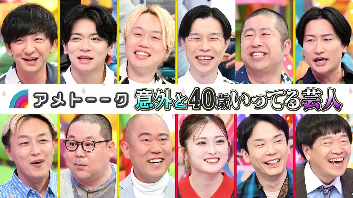 「若く見えますね」←本当に若く見える人には言わなくないですか？
