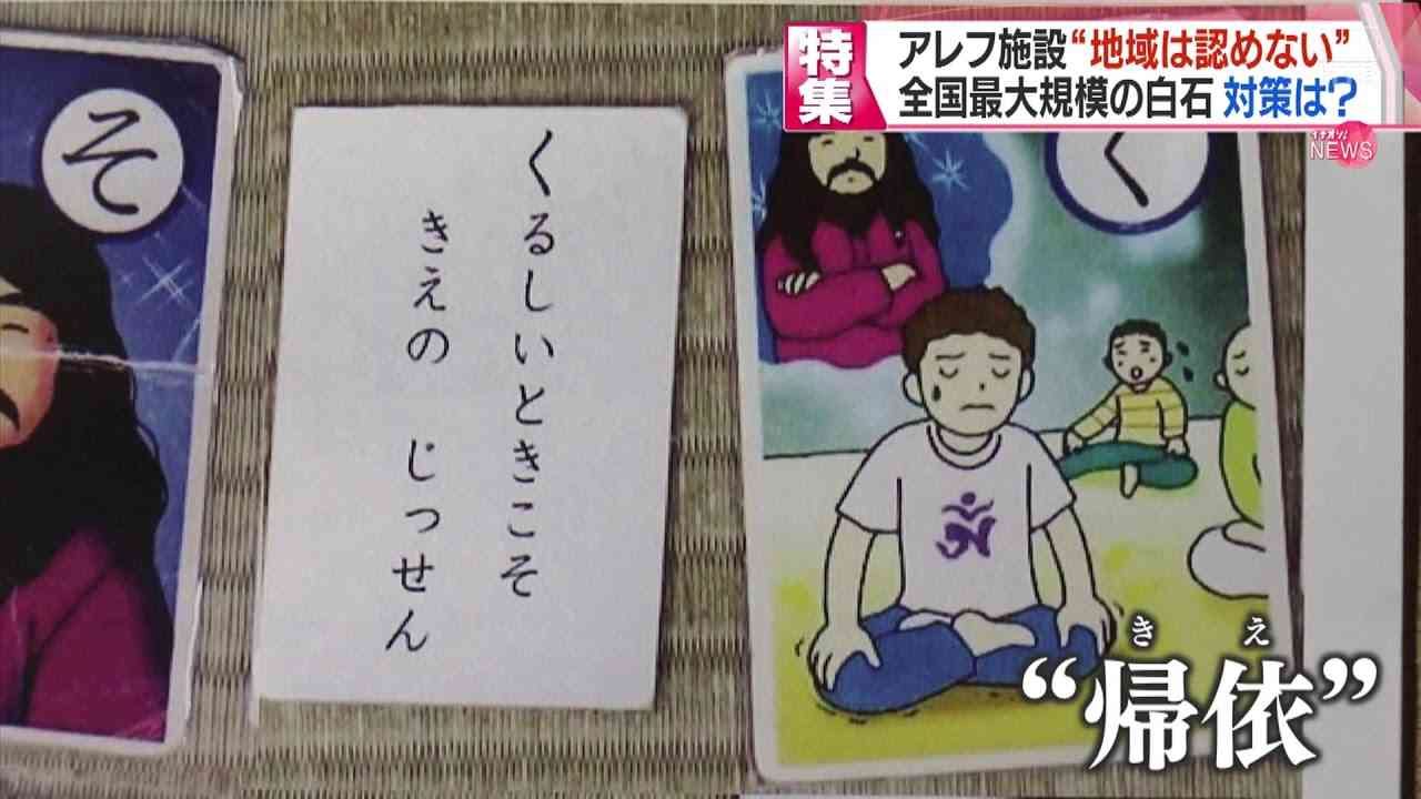 当てにならないor参考にならない人、こと、もの