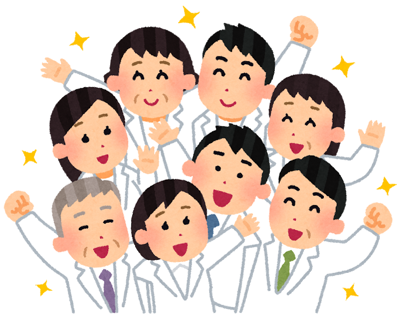 医療関係者は守秘義務を守っていると信じられますか?