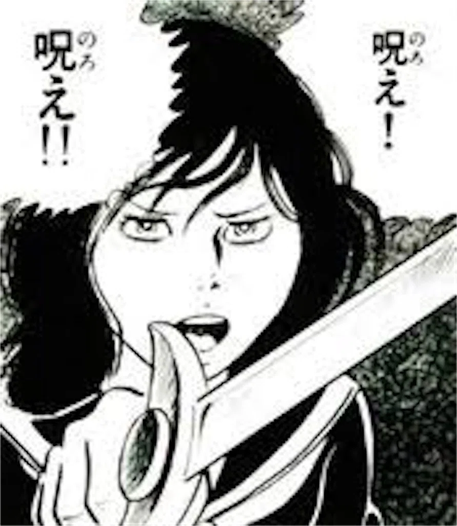 悪い顔しちゃうよ選手権