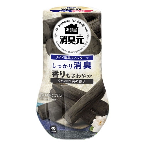 消臭剤の効果