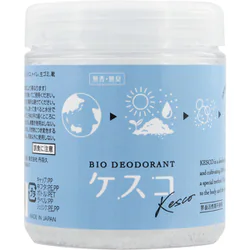 消臭剤の効果