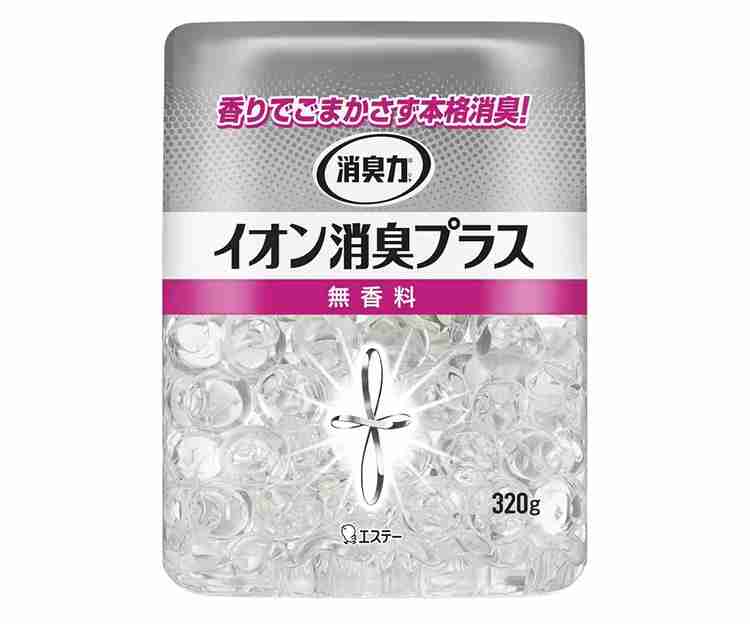 消臭剤の効果