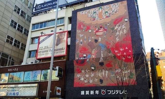 やっぱり大企業の方が偉いですか？