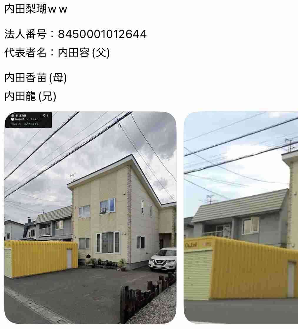 「これからの人生を奪ってしまい、申し訳ございません」【旭川女子高校生殺害】内田梨瑚被告が法廷で初めて謝罪　一方で「落下させていない」主張変えず　北海道・旭川地裁
