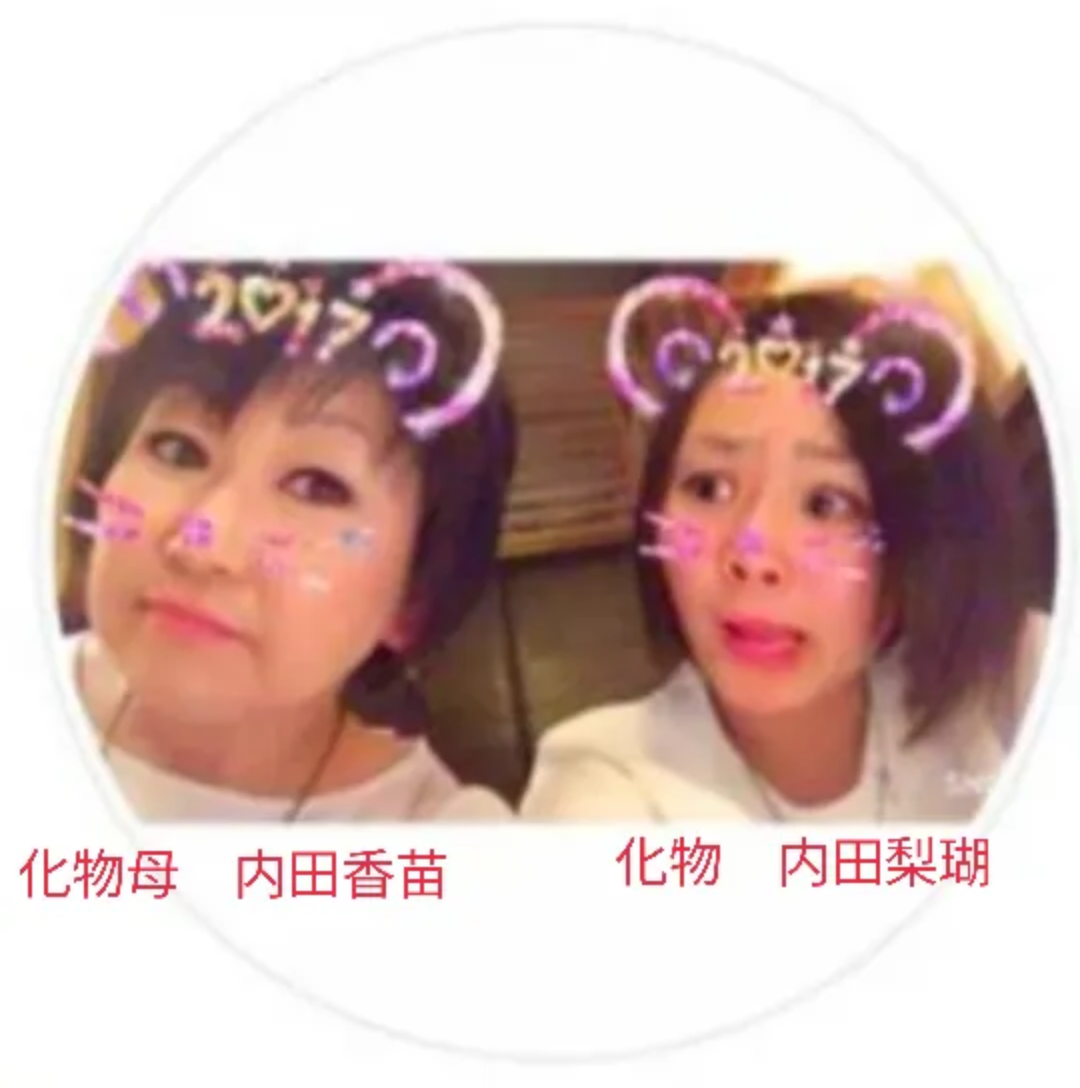 「これからの人生を奪ってしまい、申し訳ございません」【旭川女子高校生殺害】内田梨瑚被告が法廷で初めて謝罪　一方で「落下させていない」主張変えず　北海道・旭川地裁