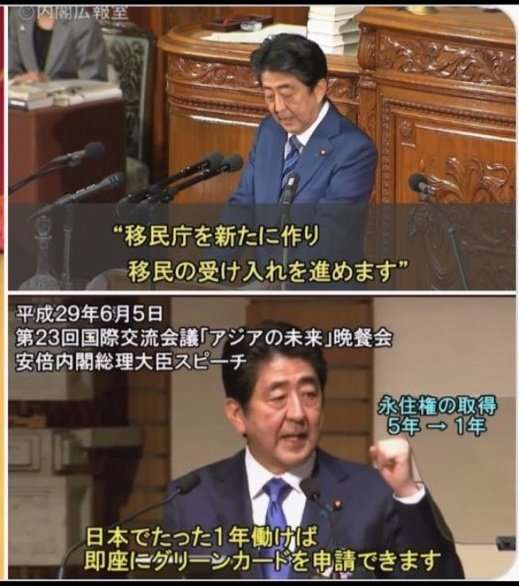 村井嘉浩・宮城知事「排外主義が日本全体で跋扈」　外国ルーツの女子児童へのいじめで見解