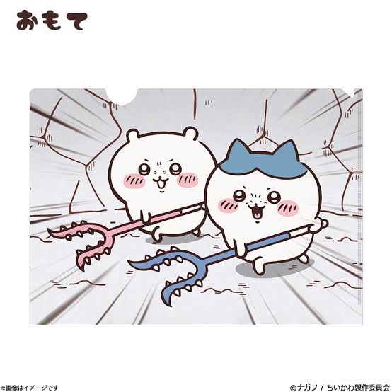 神戸に「クマ」が出没 市内での確認は初めて 山林のセンサーカメラに姿 市が注意呼びかけ