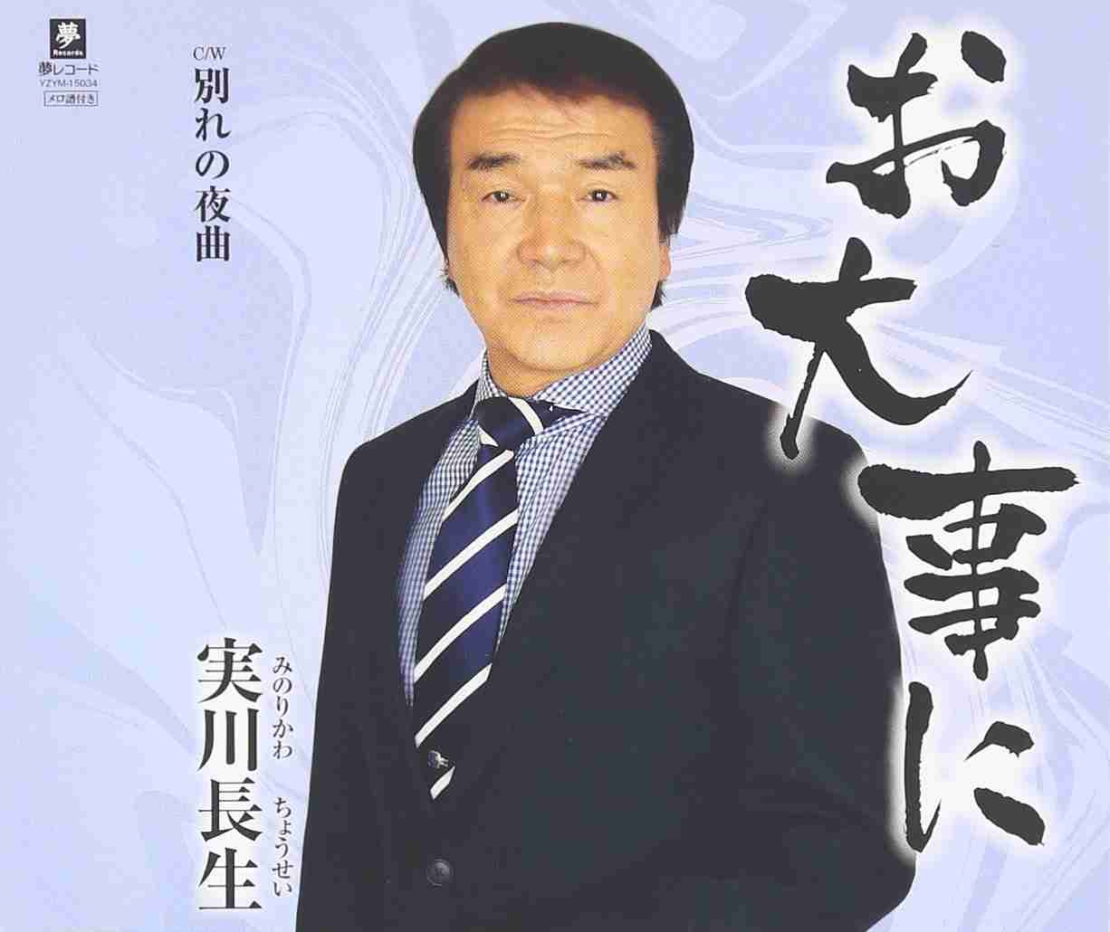 パワハラで退職に追い込まれたのに会社都合にならなかった