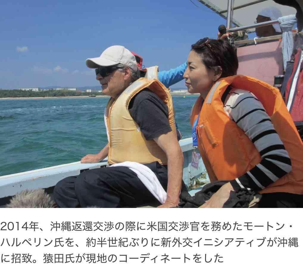 辺野古転覆事故 抗議団体「事実無根の誹謗中傷やデマ」に法的措置 HPで注意喚起
