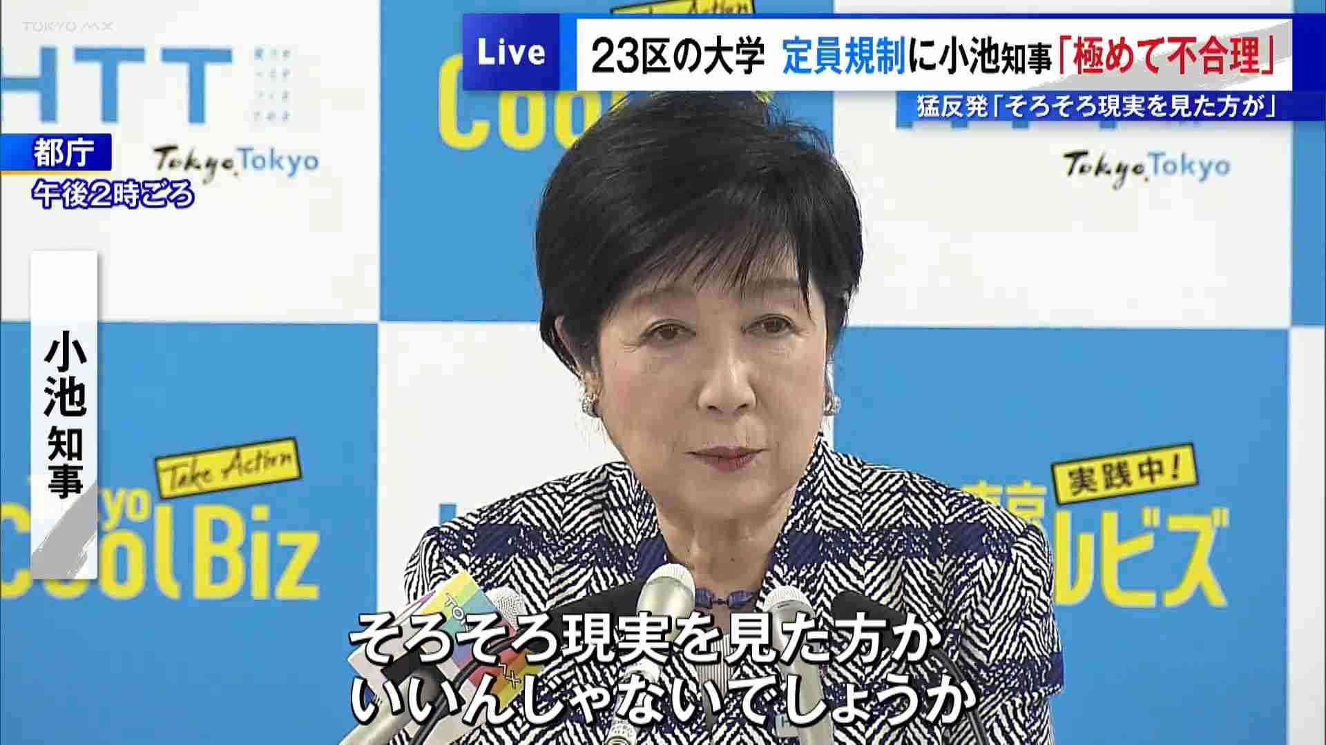 アラフォーで突然モテ期？が来た