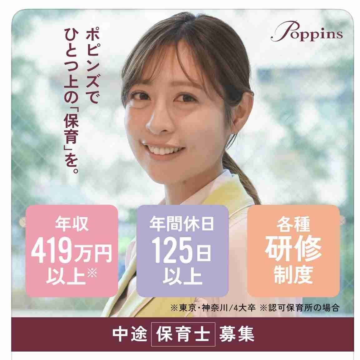 なんでそんなことするの?と思ったこと