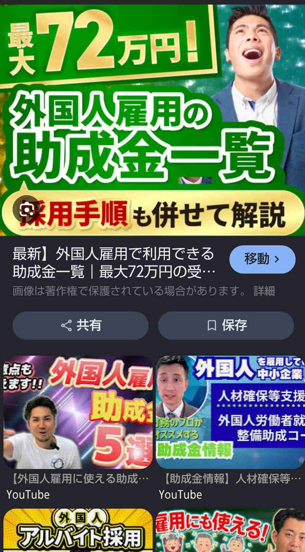 フルタイムで「月20万円程度では、とても暮らしていけない」最低賃金労働者が2割の現実…「年収200万」が恒常化する日本の末路