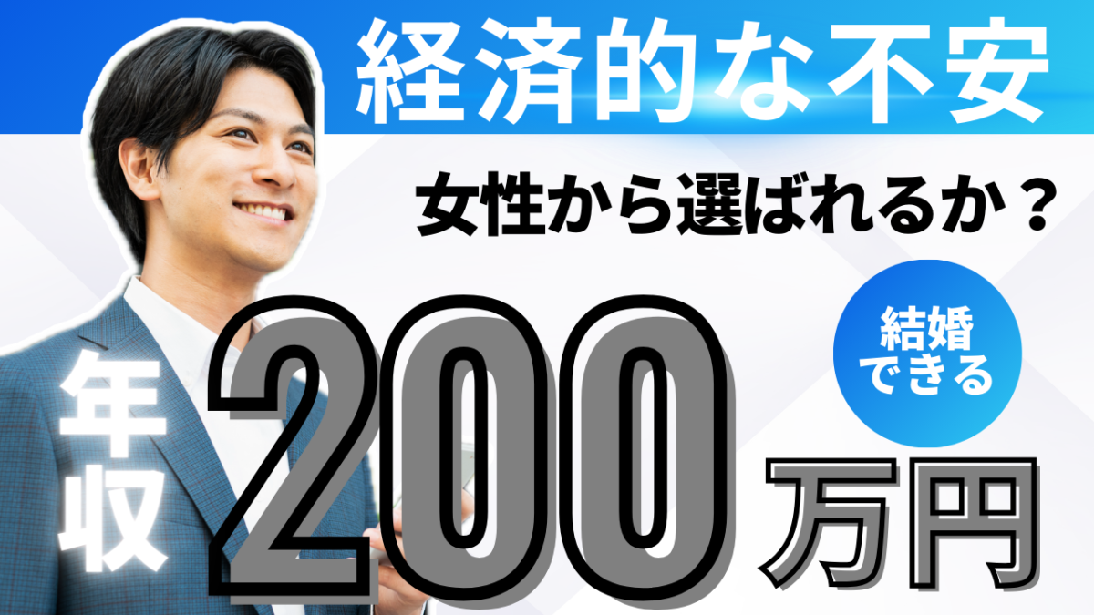 フルタイムで「月20万円程度では、とても暮らしていけない」最低賃金労働者が2割の現実…「年収200万」が恒常化する日本の末路