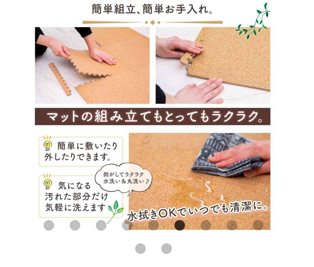 気温25〜30度代で湿度80%以上の日が一番嫌い