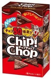 復活してほしい食べ物