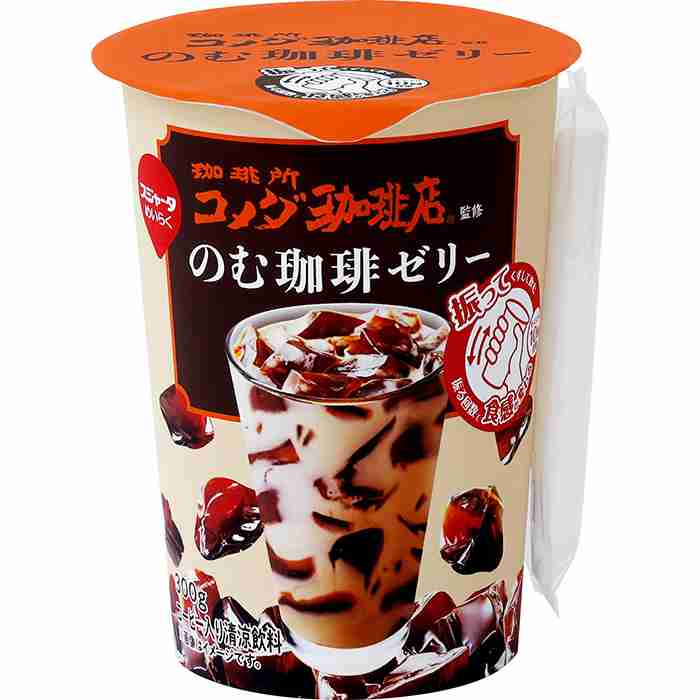 復活してほしい食べ物