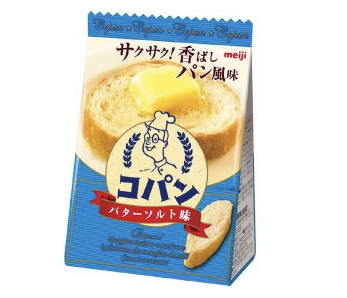 復活してほしい食べ物