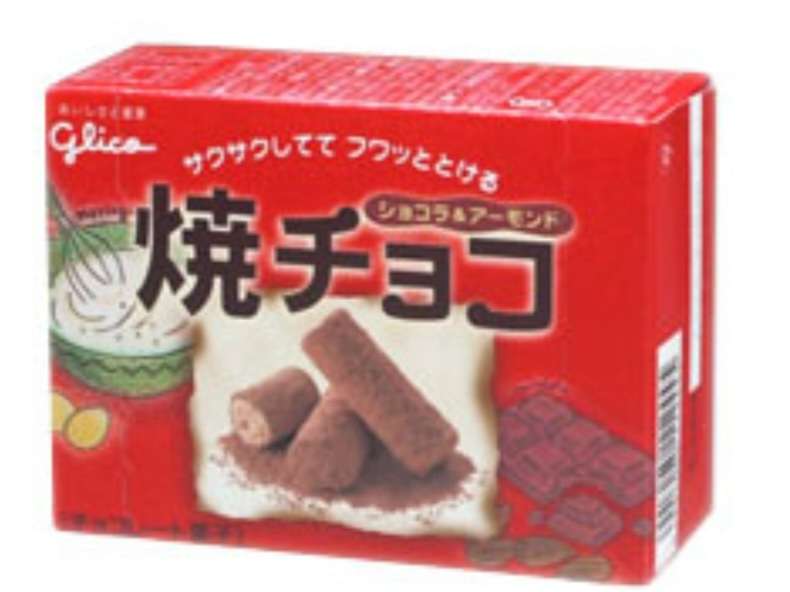 復活してほしい食べ物