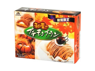 復活してほしい食べ物